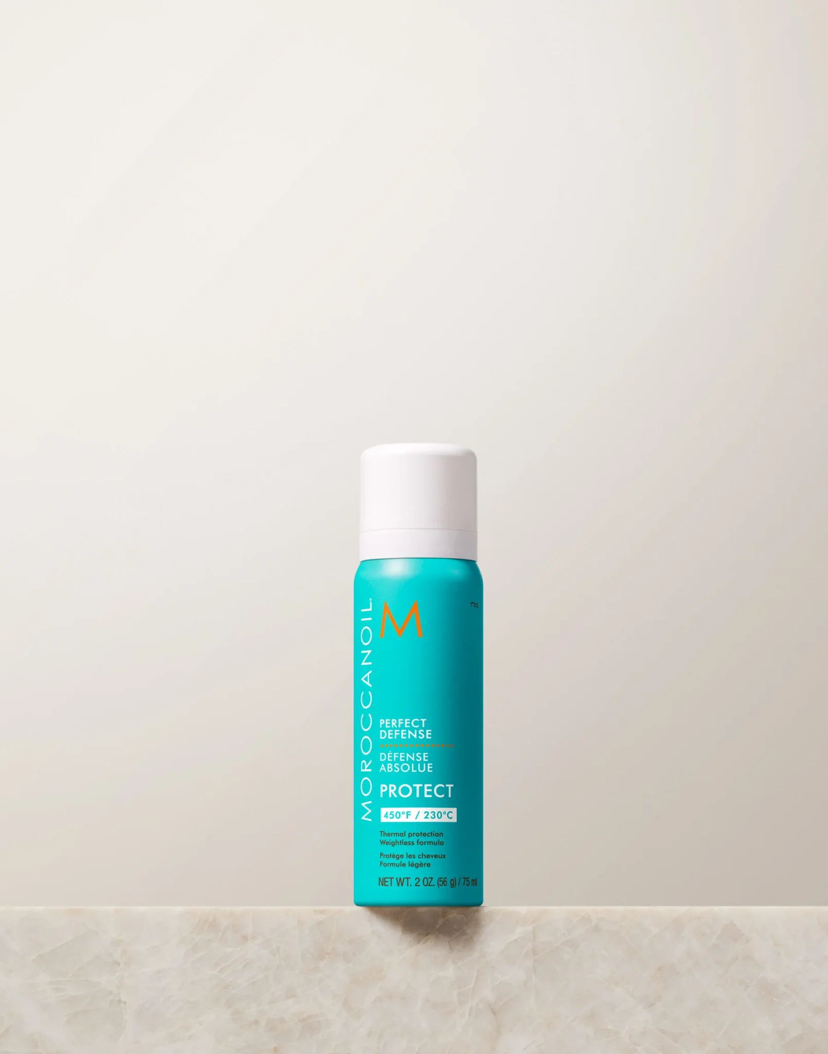 プロテクションベース75ml×2 Термозахисний спрей Moroccanoil Perfect Defence 75 мл
