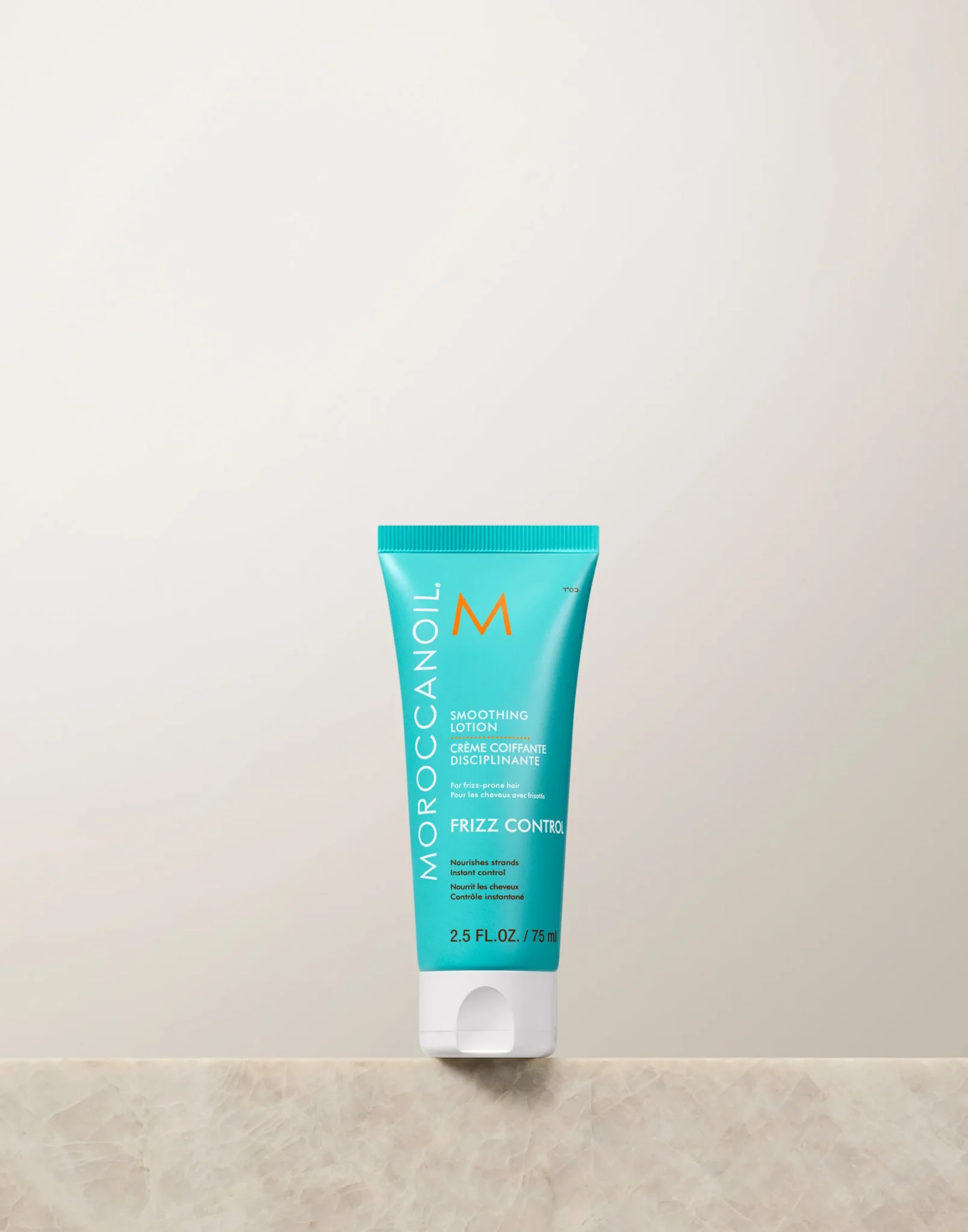 Розгладжуючий лосьйон MoroccanOil Smoothing lotion 75 ml
