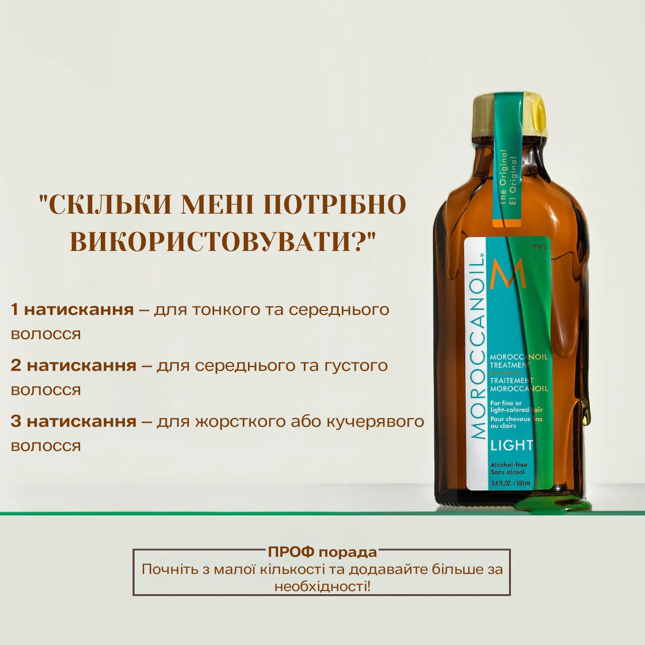 Дизайн без назви