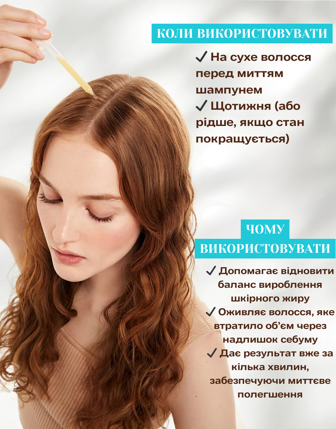 рррр