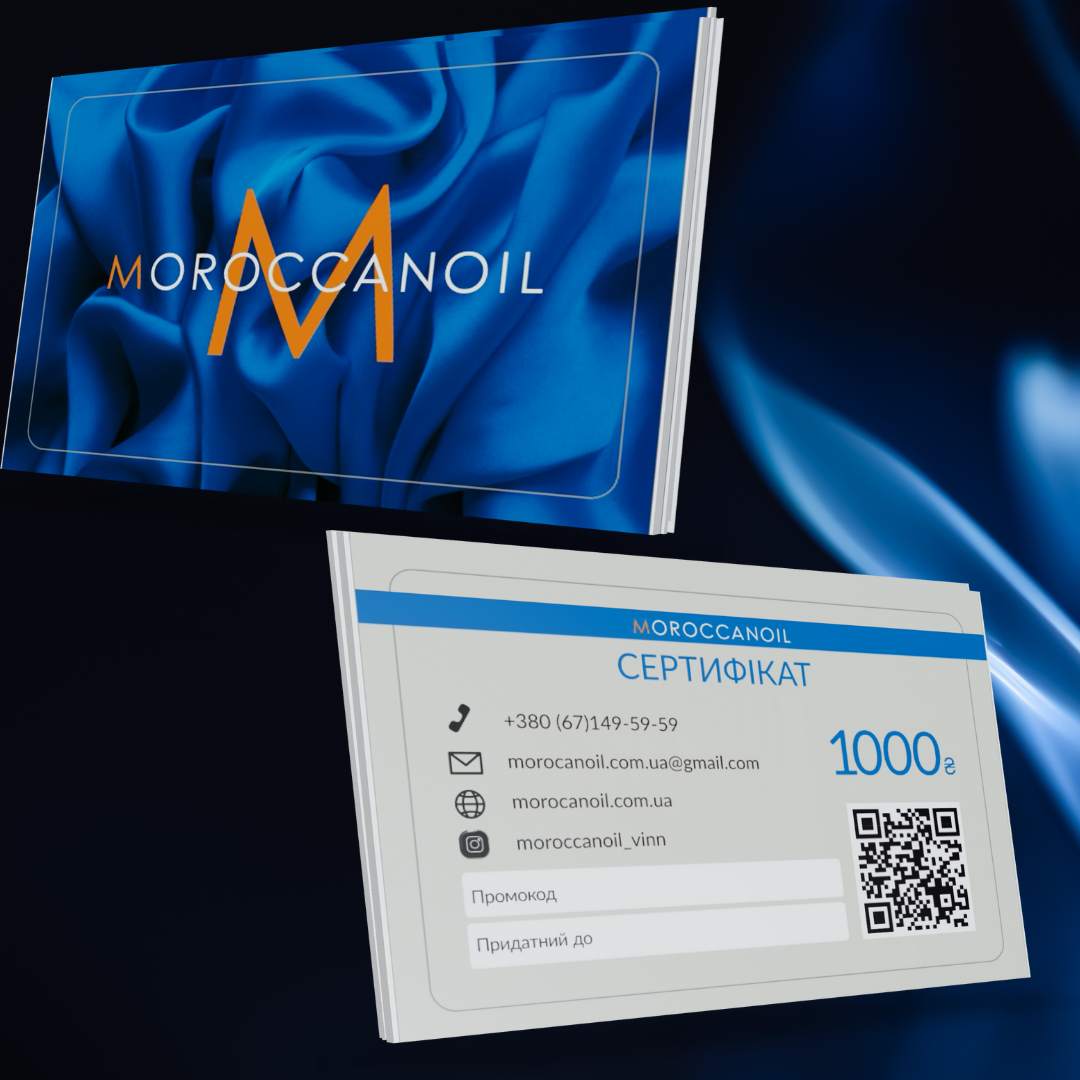 Подарунковий сертифікат на 1000 грн